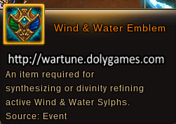 Wind and Water Emblem