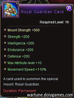 Royal Guardian Card