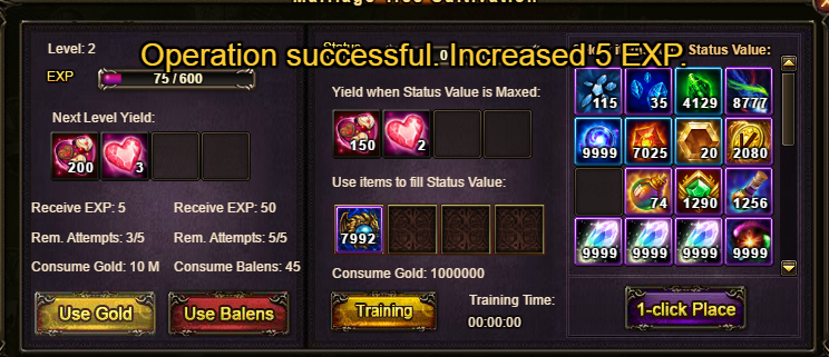 Wartune Patch 6.1 Marriage Tree Training