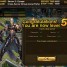 Level 58 is here! :D