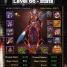 COSMOS becomes level 66