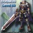 COSMOS Knight becomes LEVEL 60 – Wartune Achievement