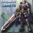 COSMOS becomes Level 70 (accidentally)