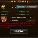 All about Soul Engraving