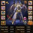 UK Aeria Server Top Players Tomato (94k BR) & Euphoric (88k BR)
