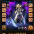 Top Chinese Wartune People