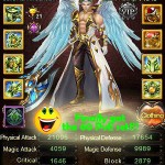 Cosmos Gets 60 PvE Set + Advice