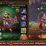 Vlameni – Half 70 Legendary Set Done – Server 3 Kongregate