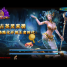 News From China
