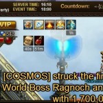 Mortal Blow 1.7 million gold