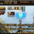 Mortal Blow 1.7 million gold