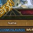 Advice for Level 50s – MVP, Items, Refinement