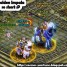 Golden Impala and Short Cute Mounts