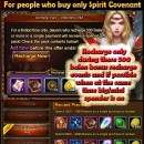 Get More for Your Money