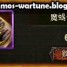 Scorpion Mount for free?
