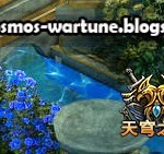 Sub-Class in Class Wars