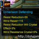 Use Dimensional War Buffs To Your Advantage!