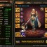 Massive Character Overview – Ashira