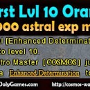Astral Strategies and my First Level 10 Orange Astral in Wartune