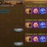 After Reset Events