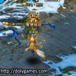 Sylph Expedition Guide