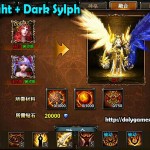 Fused Sylphs Light + Dark and Water + Wind