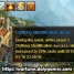 20% Clothing Identification Boost