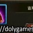 Upgrading your Kid/Guardian and War Emblem (Kids/Guardian RES)