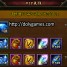 VIP Level 9 Weekly Rewards of Chinese Wartune
