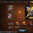 First noticed game changes of Patch 16 July 2015