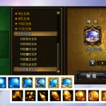 Sub Class Gems Featured Image