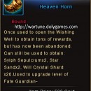 Heaven Horn Rewards Calculation Before and After 09/15 patch