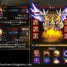 Level 5 Sylph Skills – Wartune China