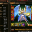Learning From a Top Free Player – Maeybe!