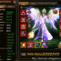 Eliatan Reaches 5 Million BR