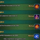 Eudaemon Patrol Watchtower Rewards [Patch 5.6]