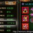 177310 Electro RES and 2950% Timer Damage