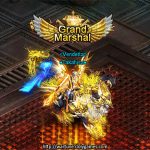 20k BG kills Grand Marshall Title Takahisa