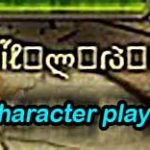 special character player names