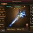 Wartune Patch 7.6 Artifact Relic Developer Guide