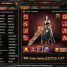 Thanks to Zoieraptor & Helpful Guilds