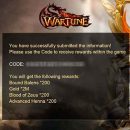 Wartune Potential Security Flaw & Migration