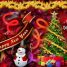 Happy Holidays / Happy Coming New Year!